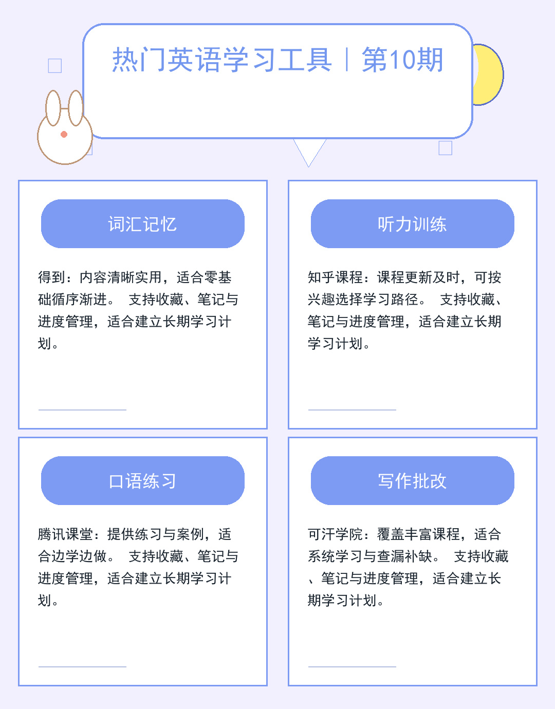 美国服务器部署:数据跨境合规指南